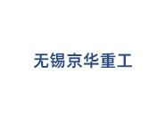 微量元素失重秤的產(chǎn)品優(yōu)勢(shì)與工藝特性